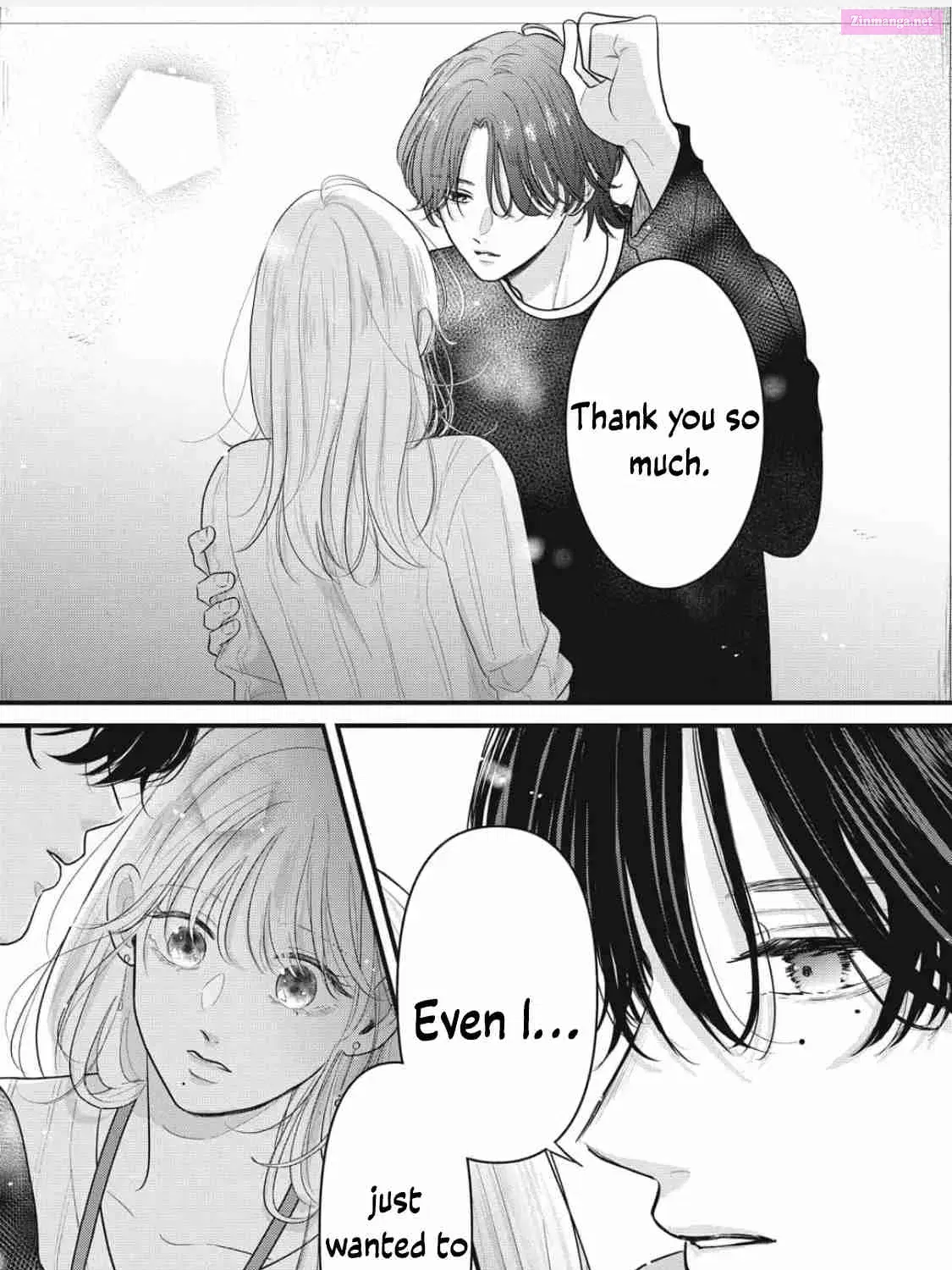 Ore no Koe ni Ochite kudasai