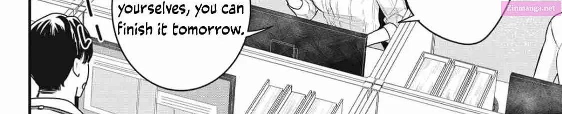 Ore no Koe ni Ochite kudasai