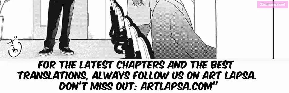 Ore no Koe ni Ochite kudasai