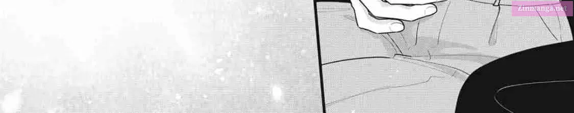 Ore no Koe ni Ochite kudasai