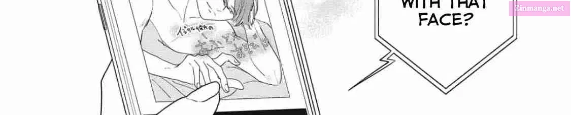 Ore no Koe ni Ochite kudasai