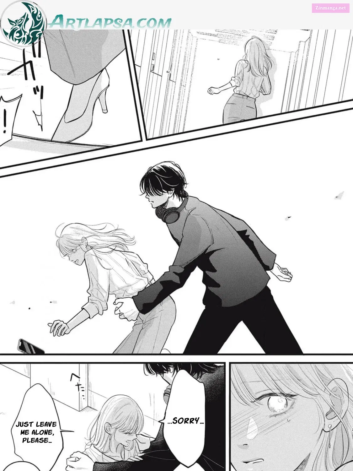 Ore no Koe ni Ochite kudasai