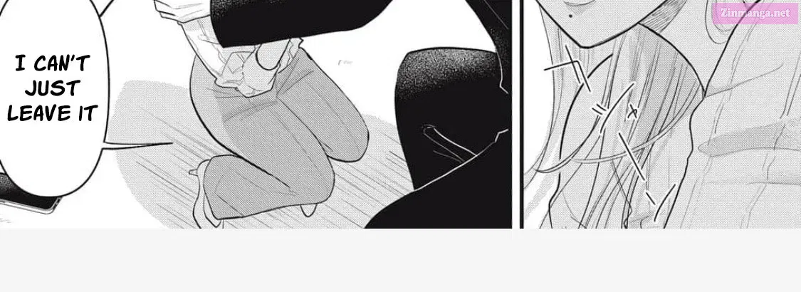 Ore no Koe ni Ochite kudasai