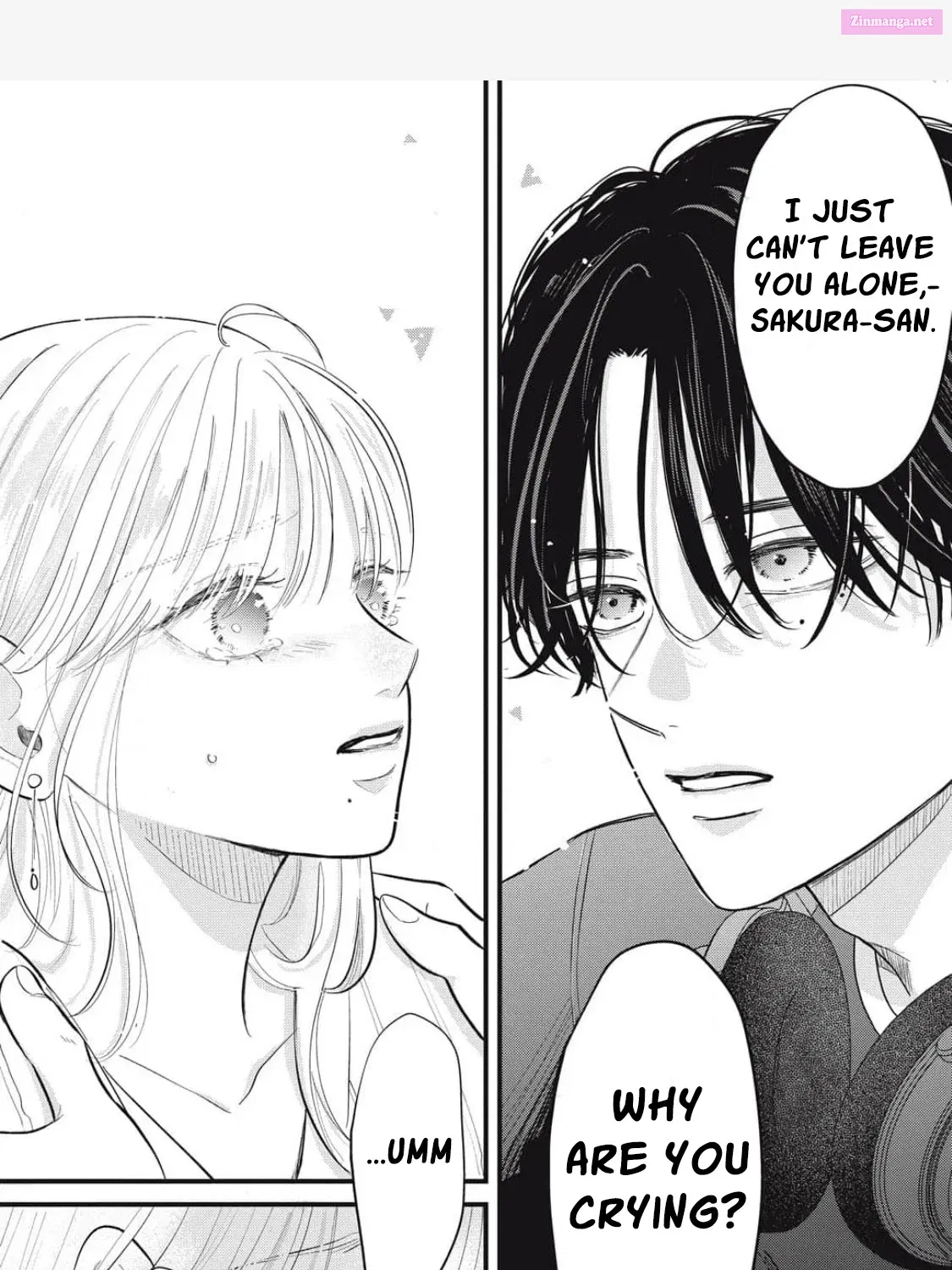 Ore no Koe ni Ochite kudasai