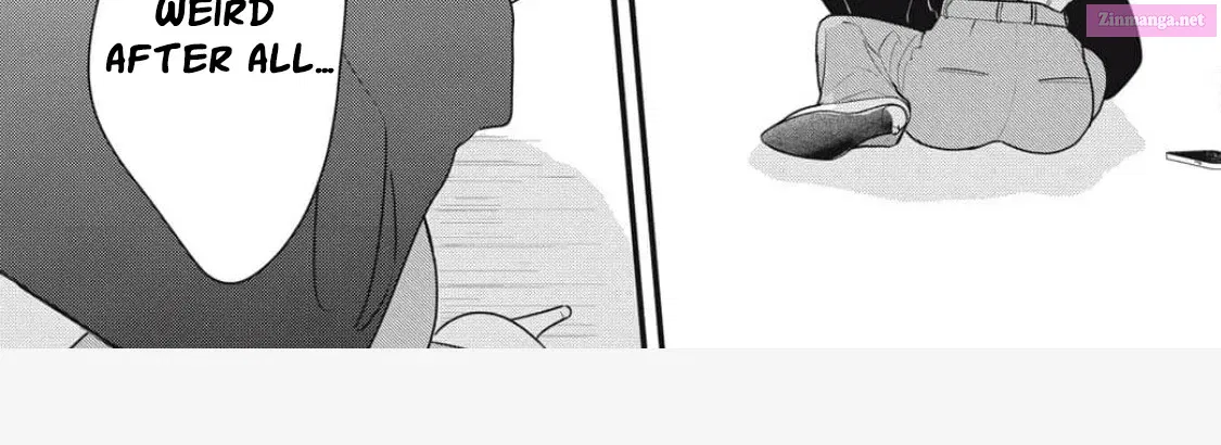 Ore no Koe ni Ochite kudasai