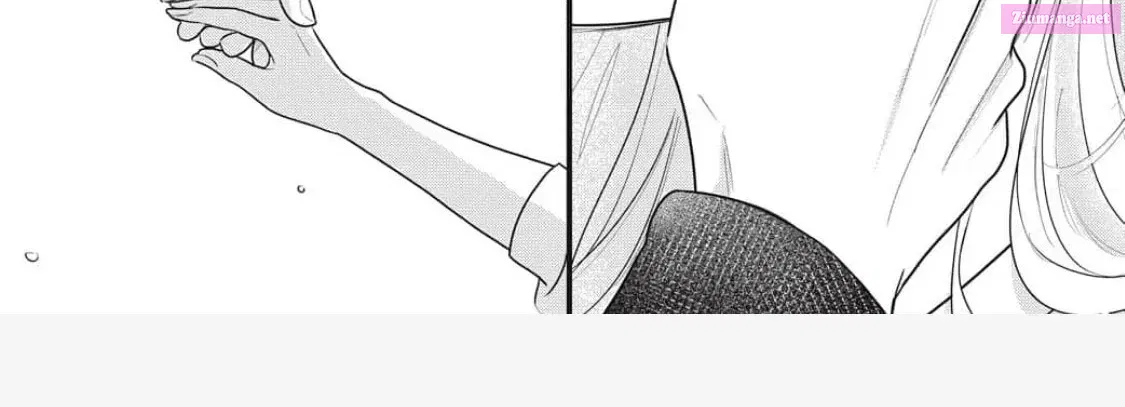 Ore no Koe ni Ochite kudasai