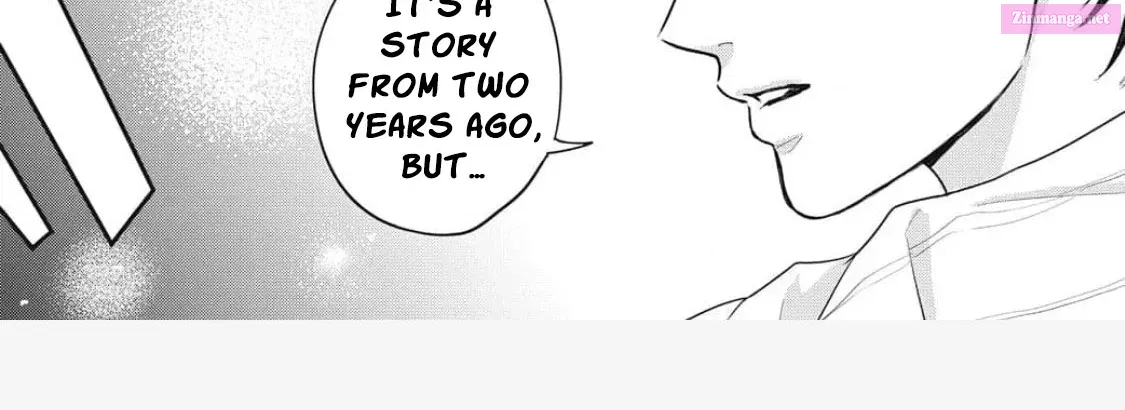 Ore no Koe ni Ochite kudasai