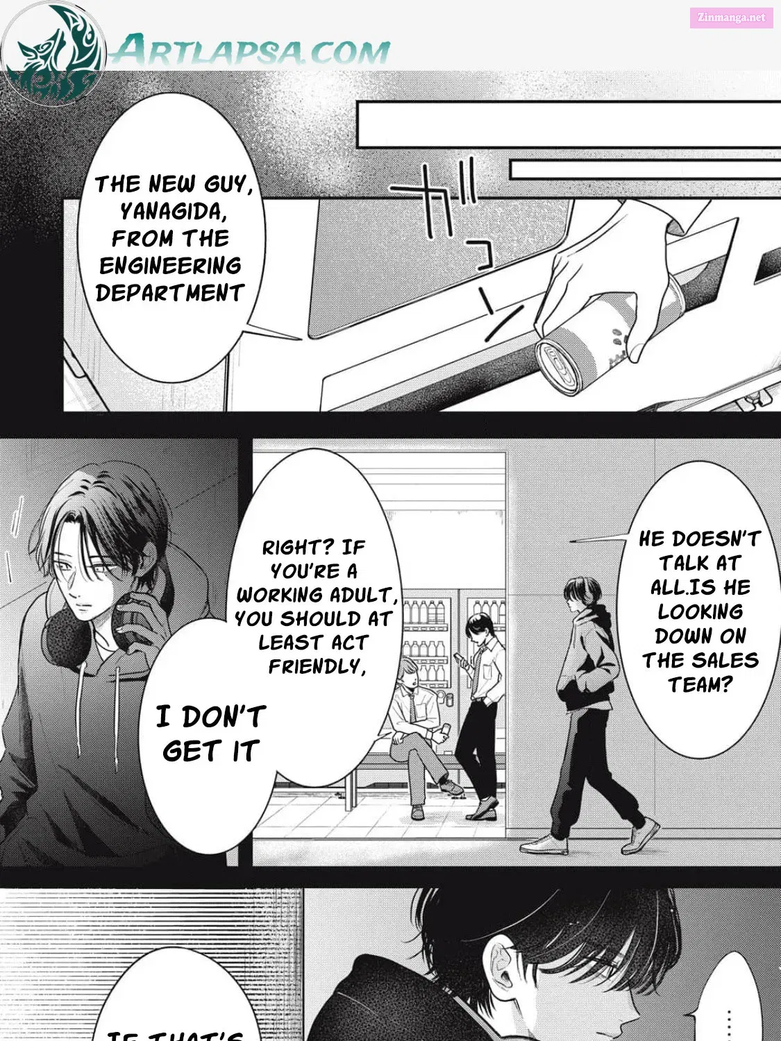 Ore no Koe ni Ochite kudasai