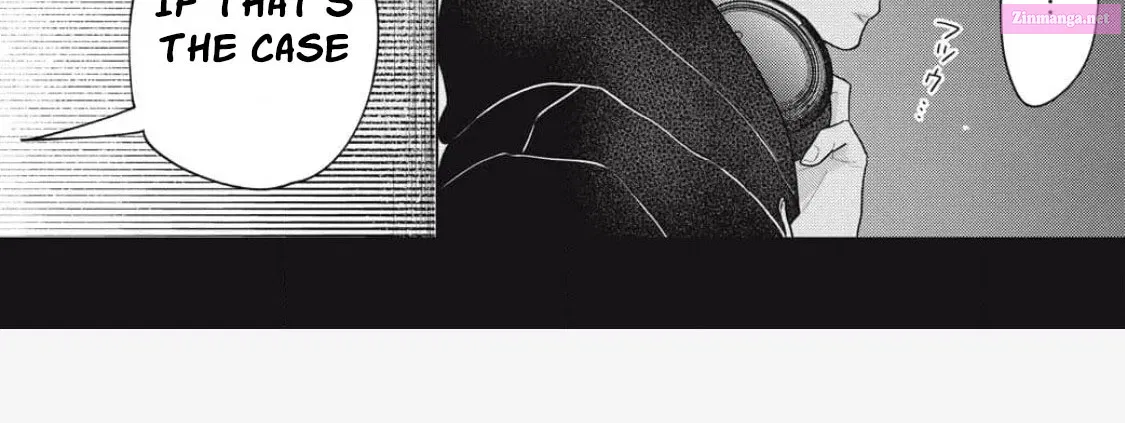 Ore no Koe ni Ochite kudasai