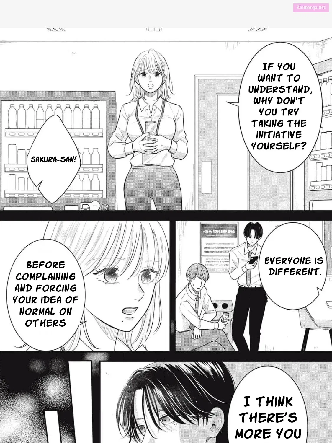 Ore no Koe ni Ochite kudasai