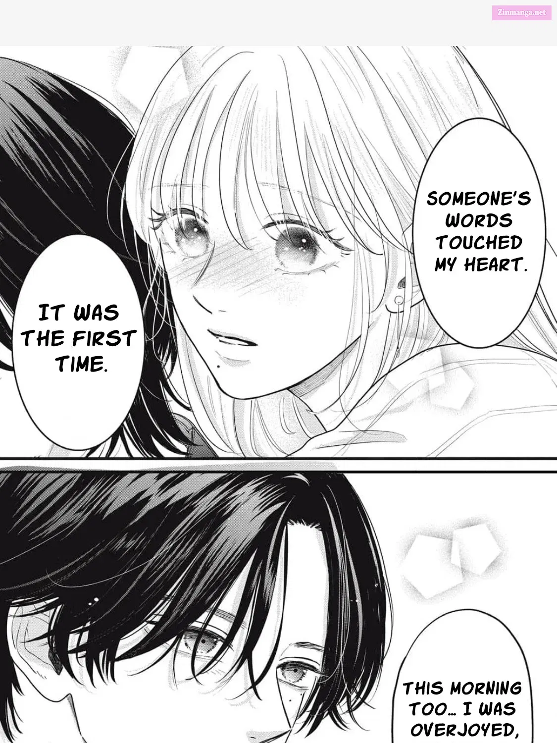 Ore no Koe ni Ochite kudasai