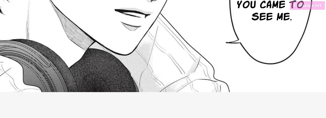 Ore no Koe ni Ochite kudasai