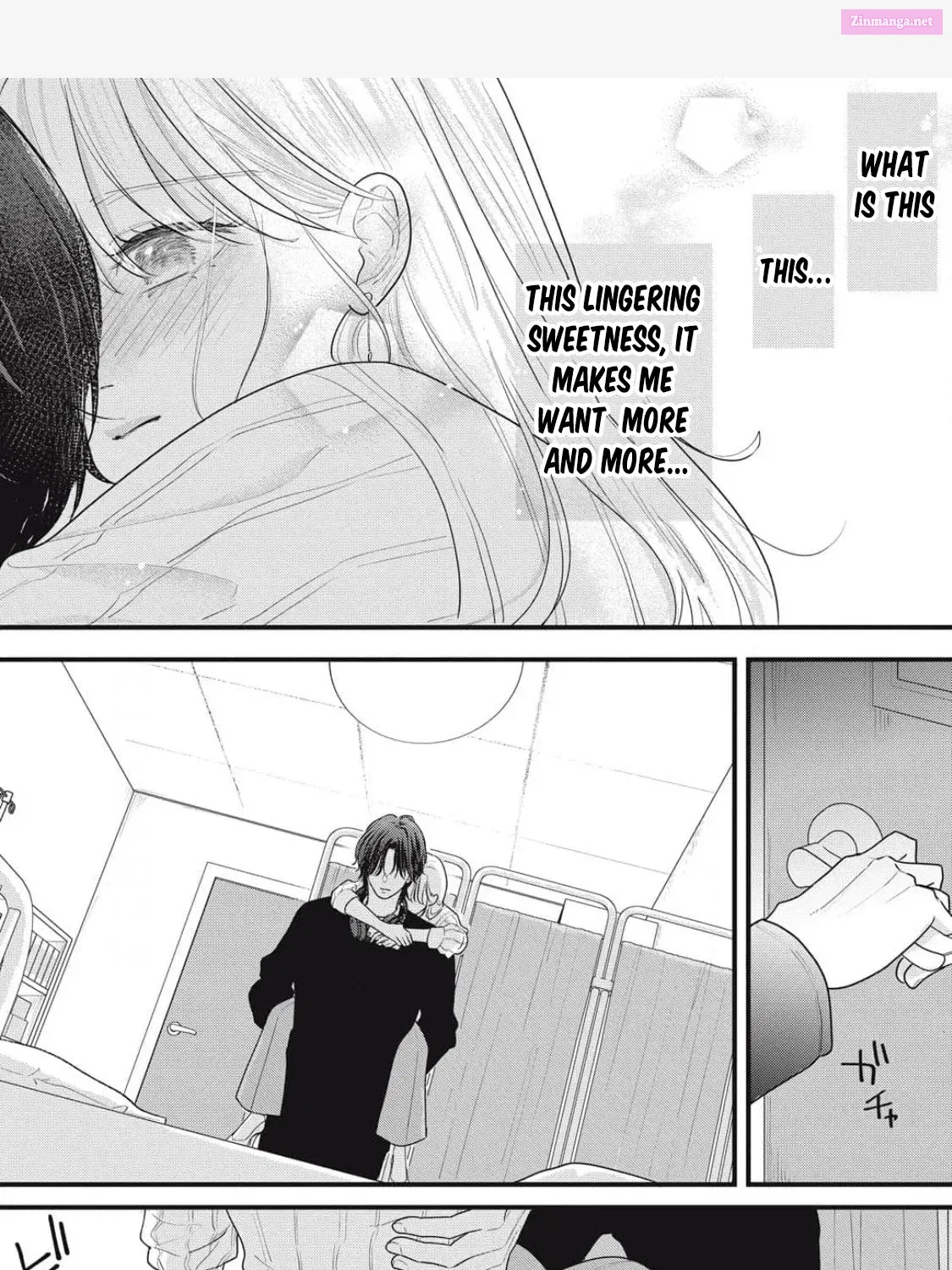 Ore no Koe ni Ochite kudasai