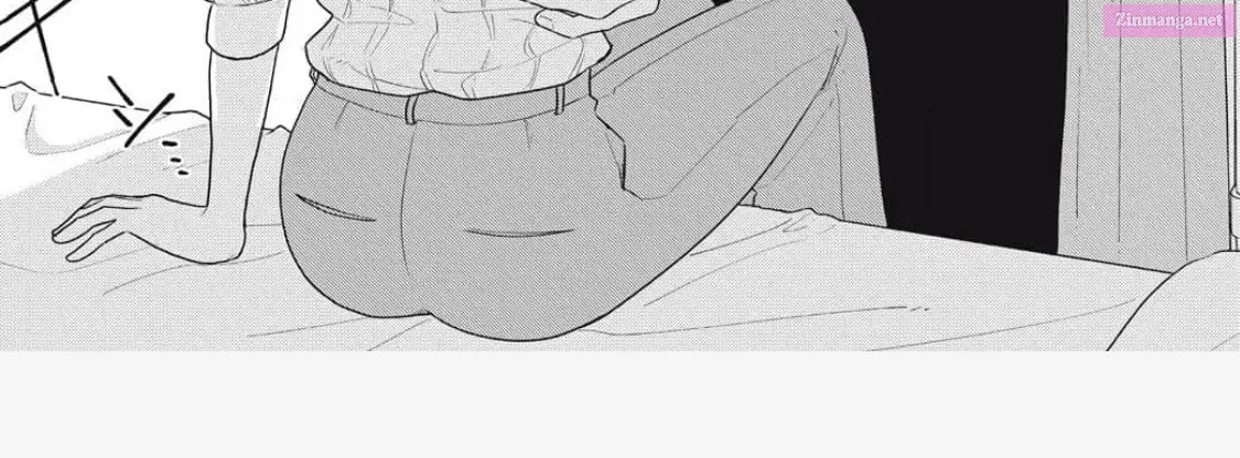 Ore no Koe ni Ochite kudasai