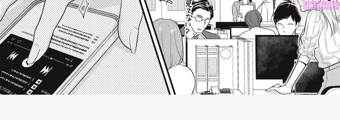 Ore no Koe ni Ochite kudasai