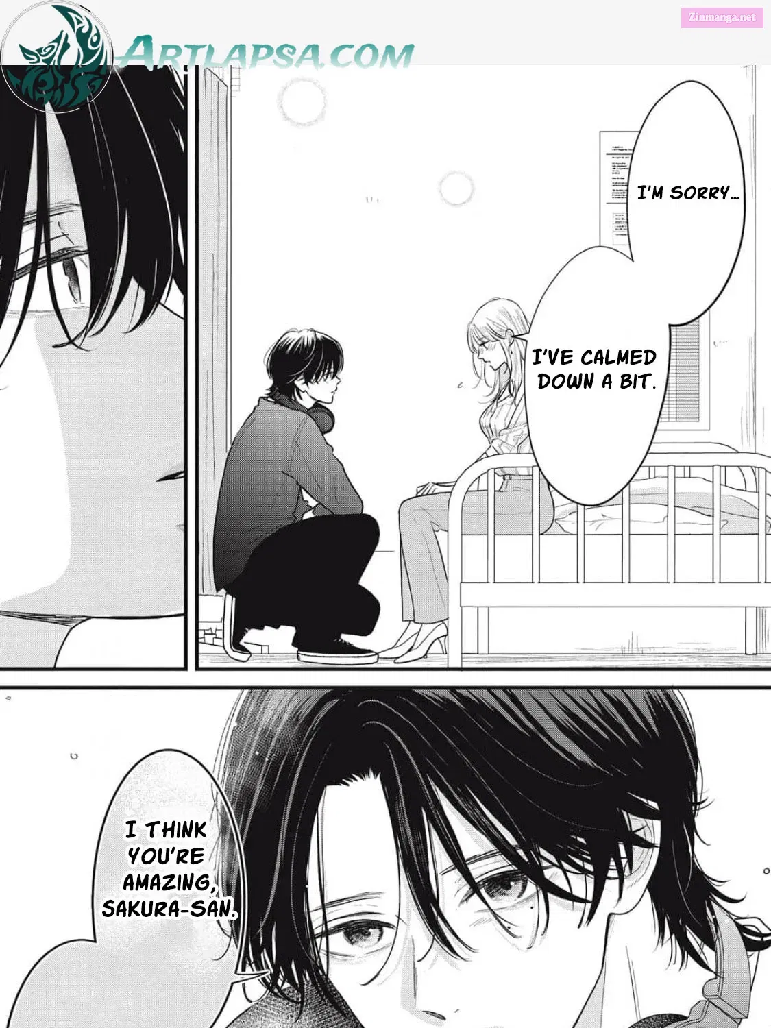 Ore no Koe ni Ochite kudasai