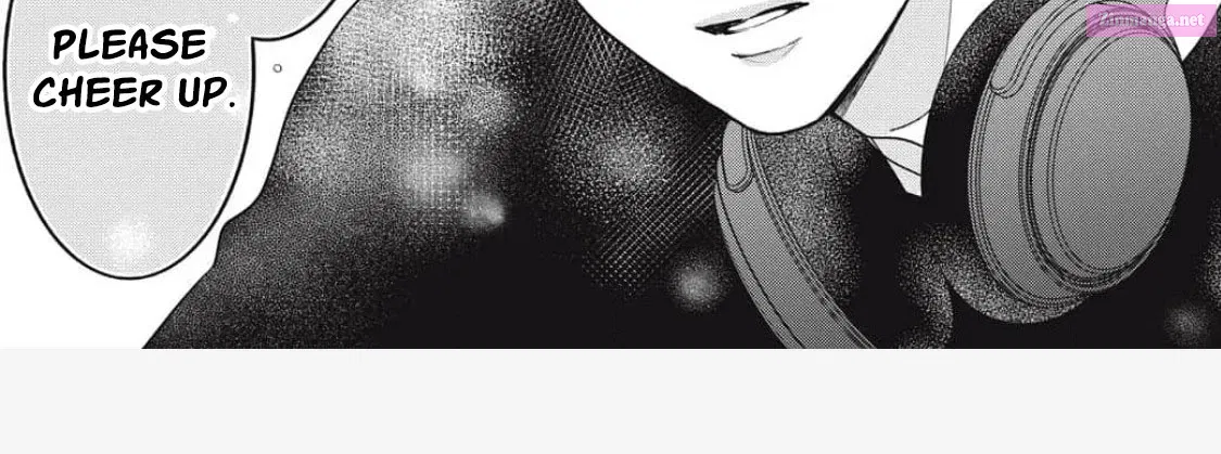 Ore no Koe ni Ochite kudasai