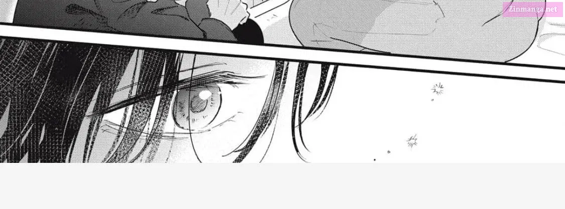 Ore no Koe ni Ochite kudasai