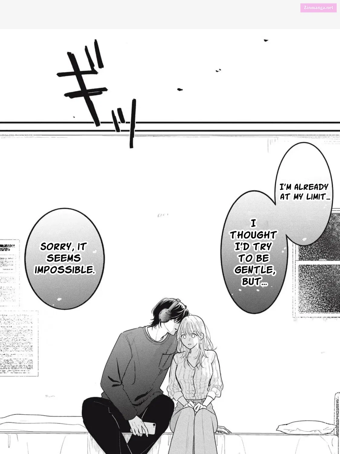 Ore no Koe ni Ochite kudasai