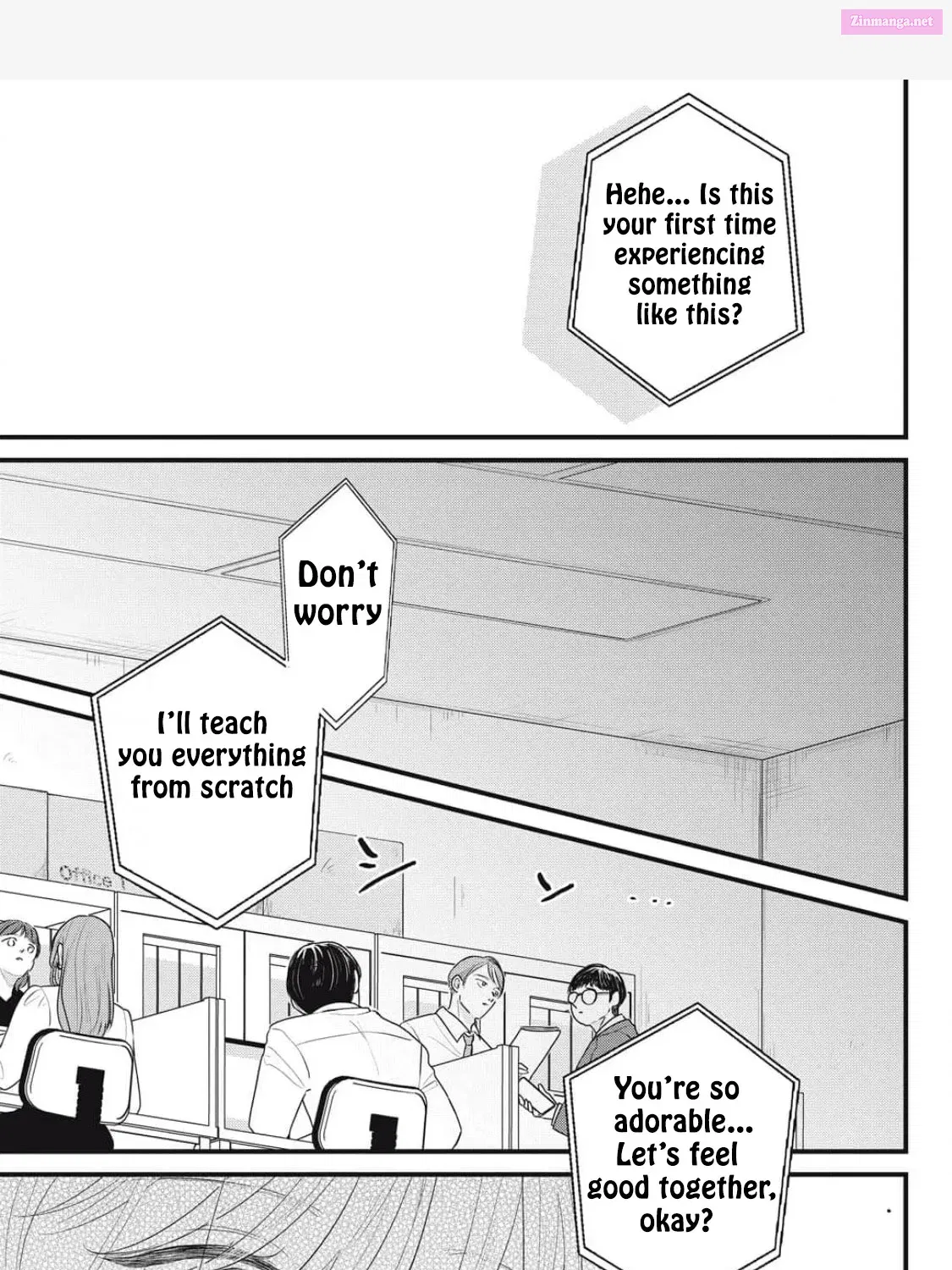 Ore no Koe ni Ochite kudasai