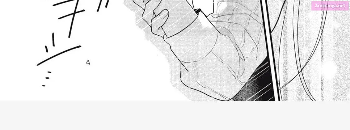 Ore no Koe ni Ochite kudasai