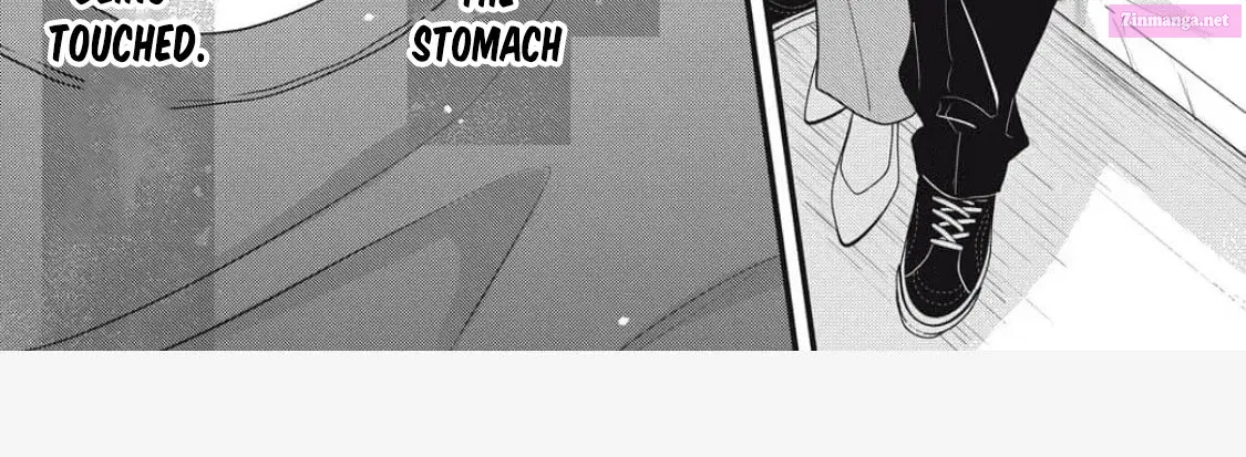 Ore no Koe ni Ochite kudasai