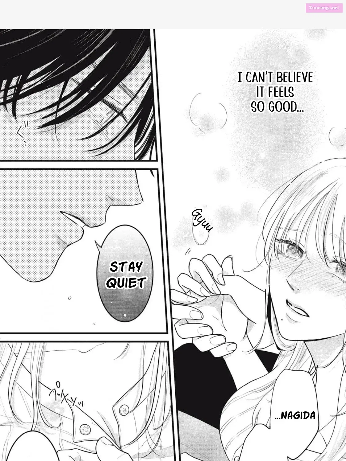 Ore no Koe ni Ochite kudasai