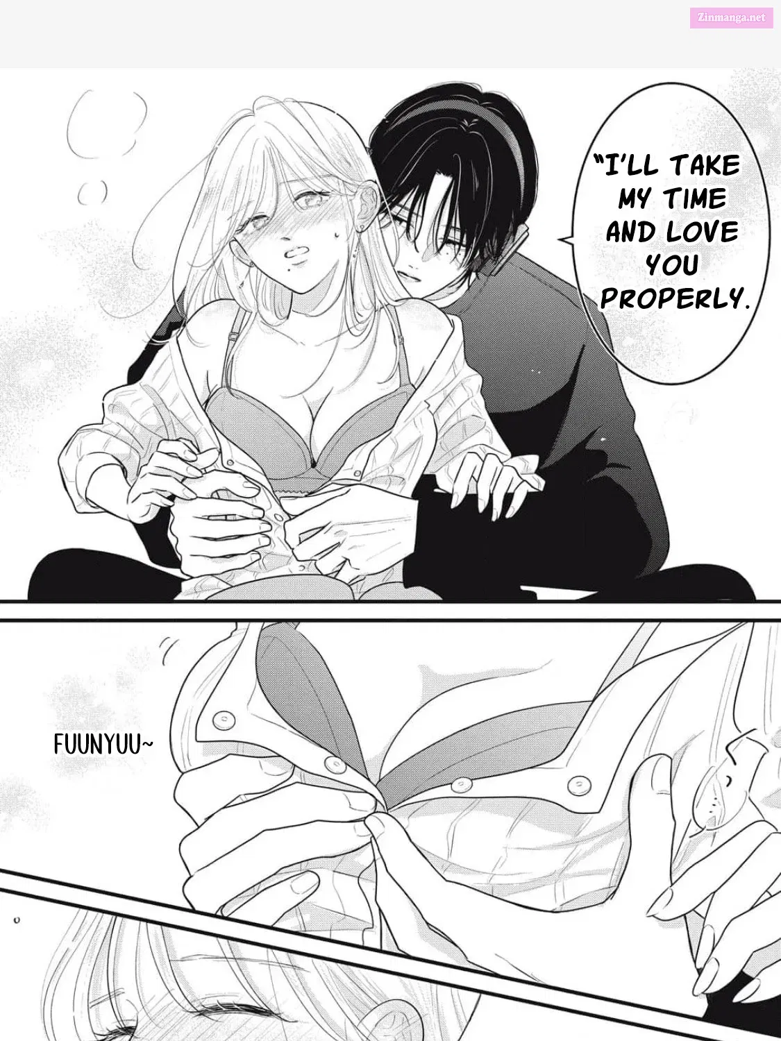 Ore no Koe ni Ochite kudasai