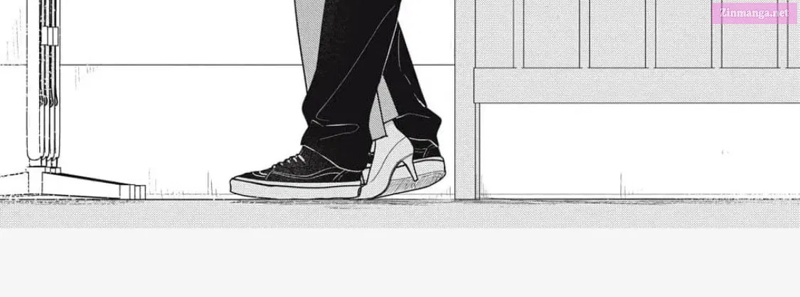 Ore no Koe ni Ochite kudasai