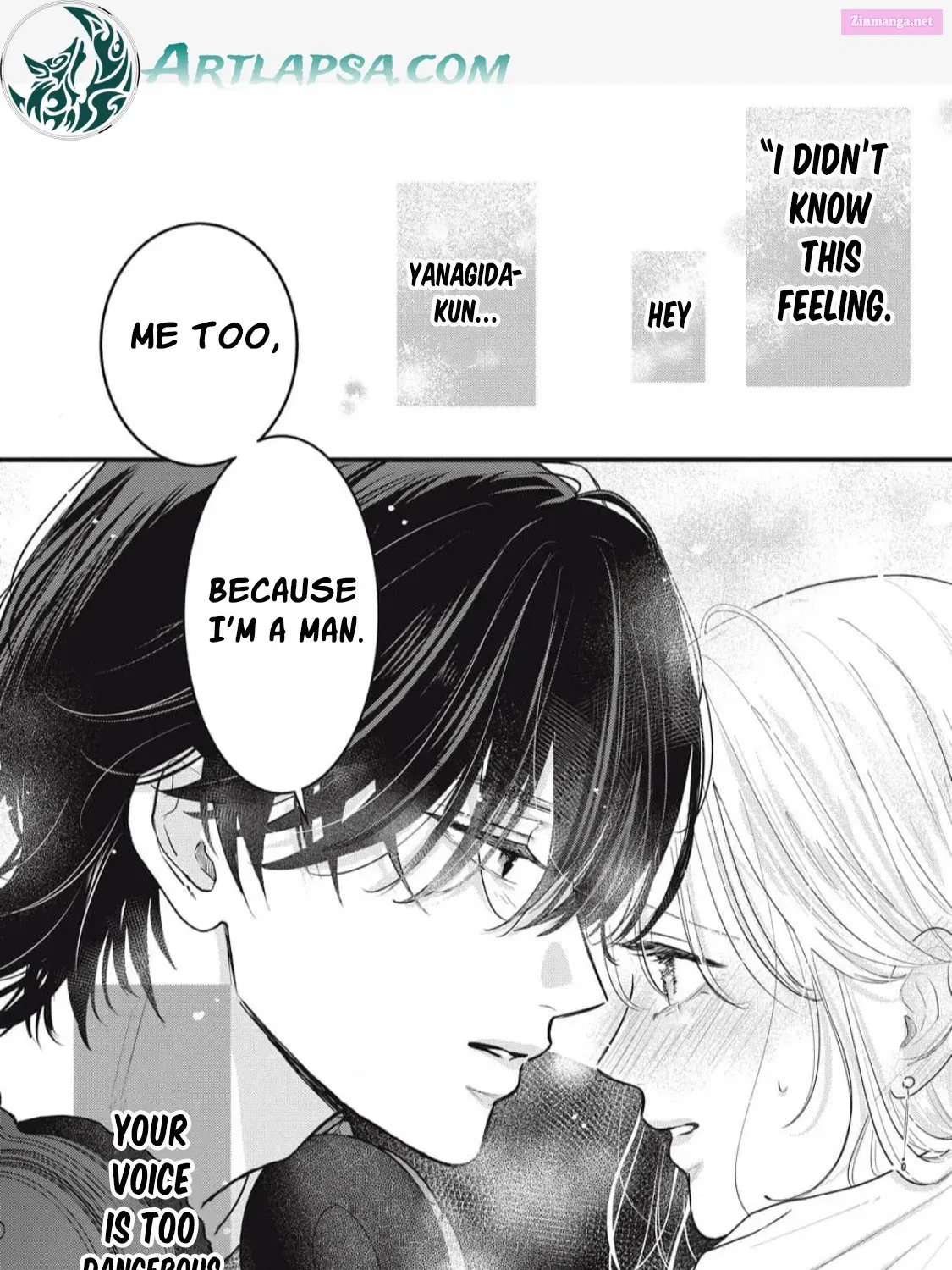 Ore no Koe ni Ochite kudasai