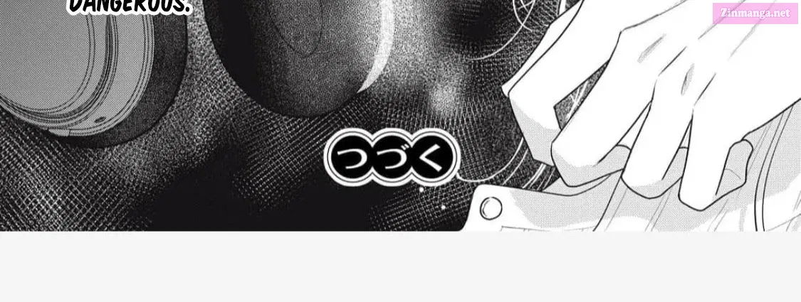 Ore no Koe ni Ochite kudasai