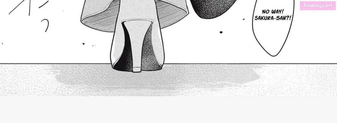 Ore no Koe ni Ochite kudasai