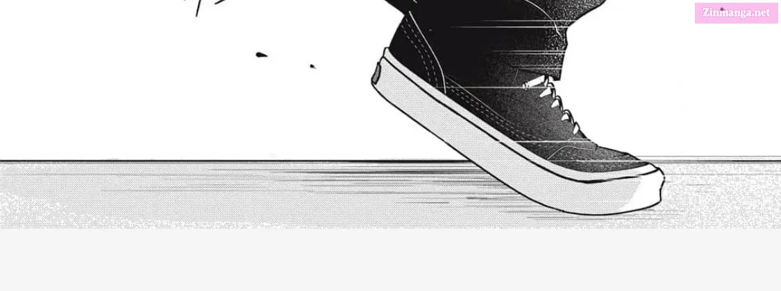 Ore no Koe ni Ochite kudasai