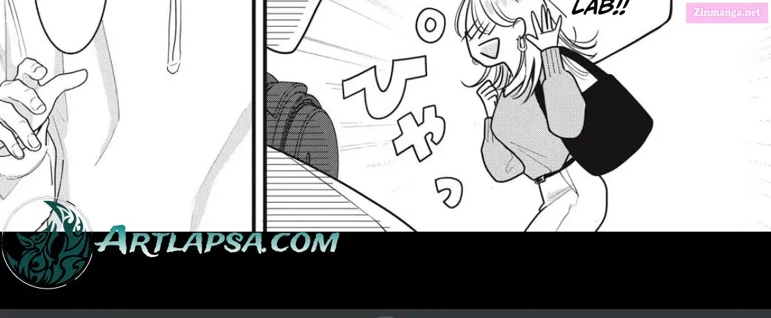 Ore no Koe ni Ochite kudasai