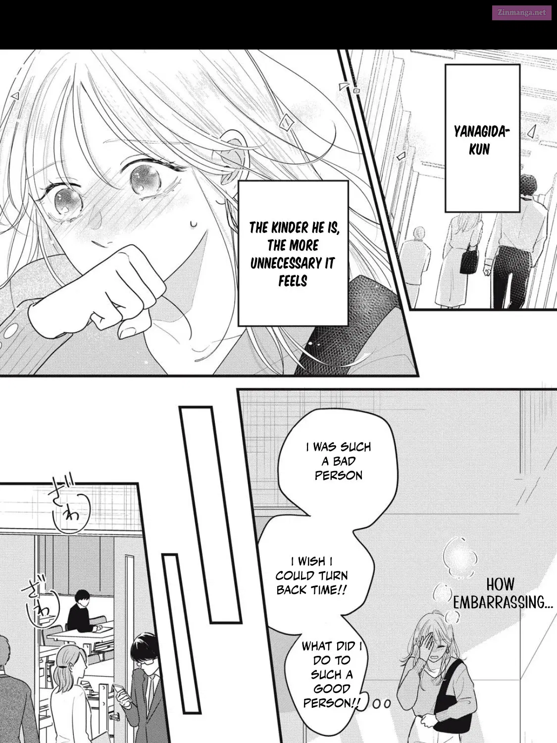 Ore no Koe ni Ochite kudasai