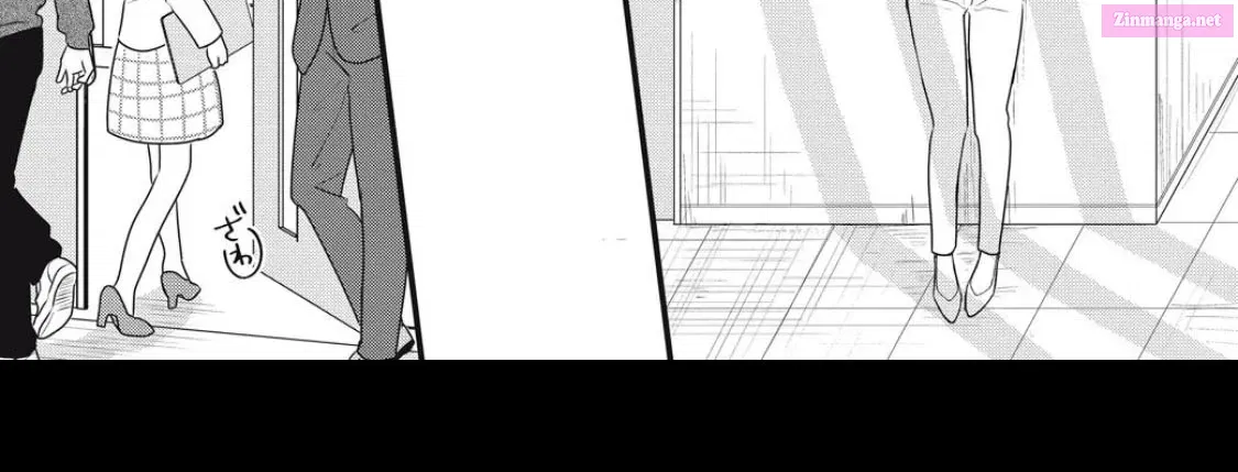 Ore no Koe ni Ochite kudasai