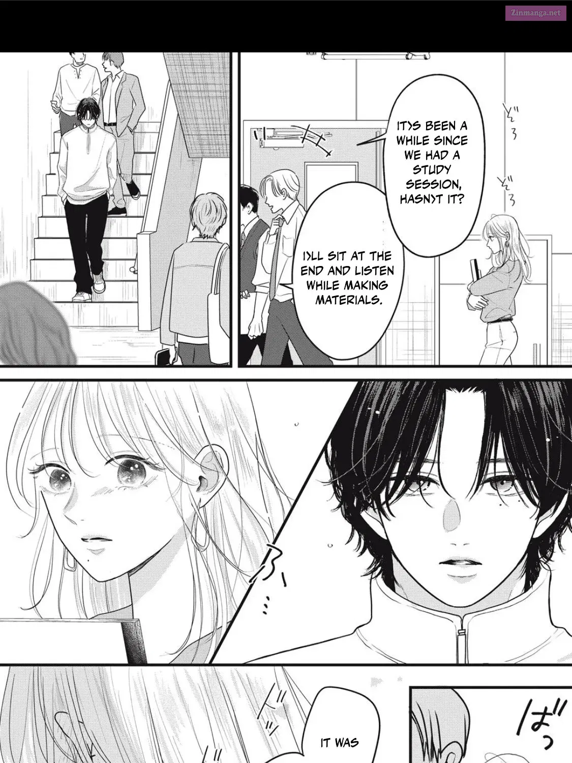 Ore no Koe ni Ochite kudasai