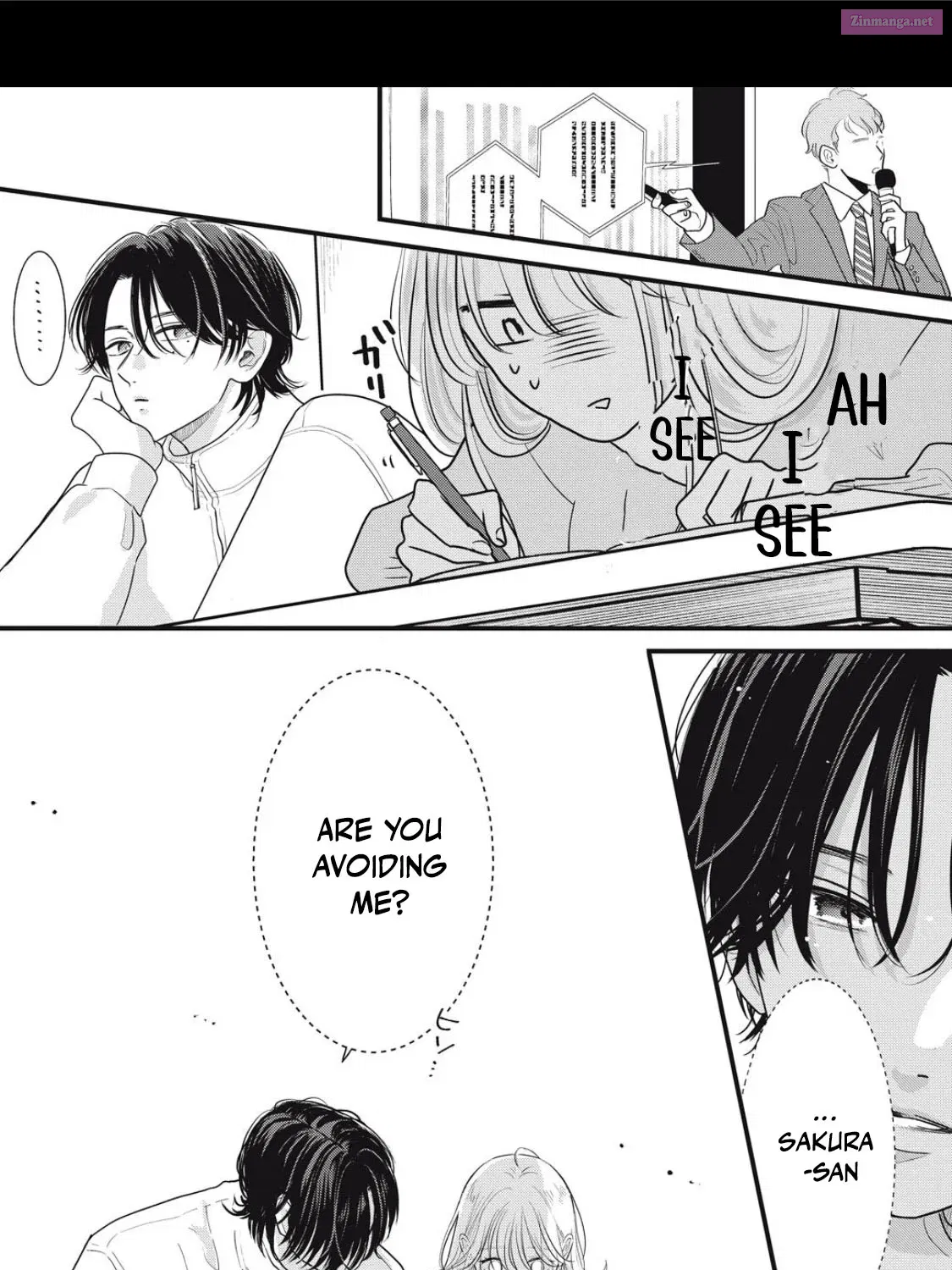 Ore no Koe ni Ochite kudasai