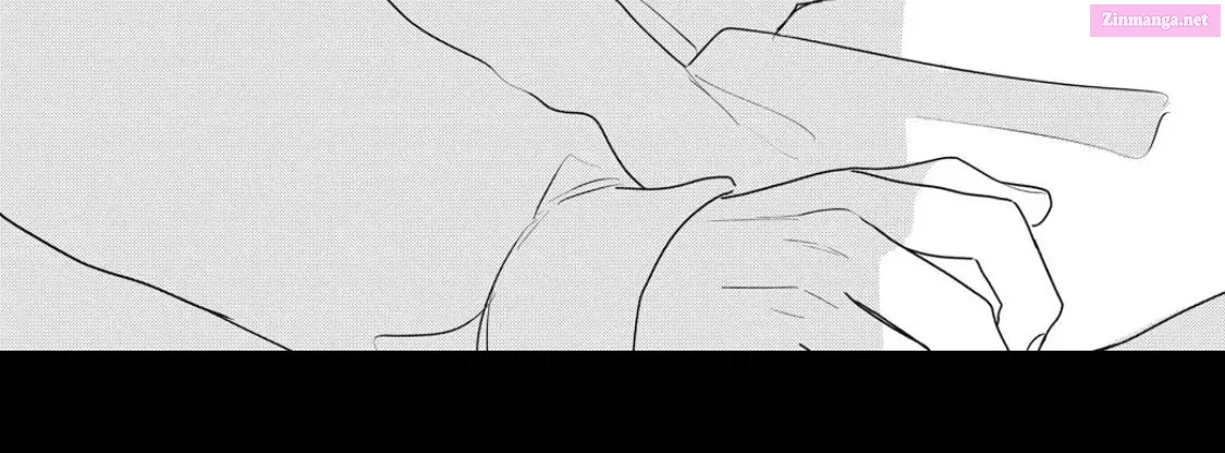 Ore no Koe ni Ochite kudasai