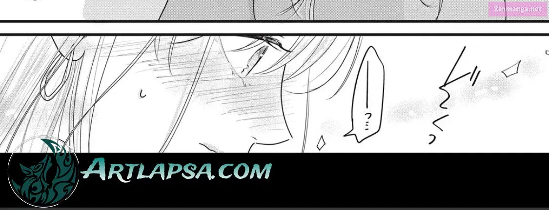 Ore no Koe ni Ochite kudasai