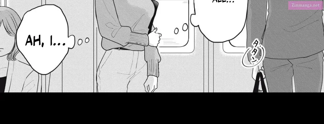 Ore no Koe ni Ochite kudasai