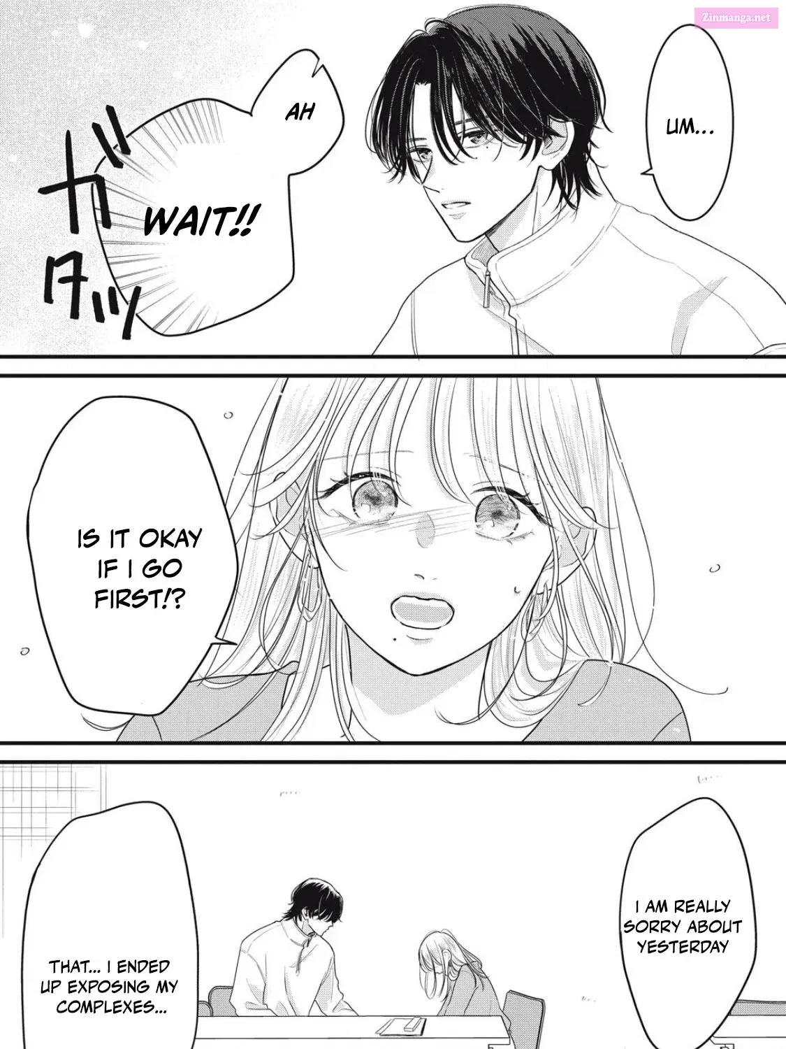 Ore no Koe ni Ochite kudasai