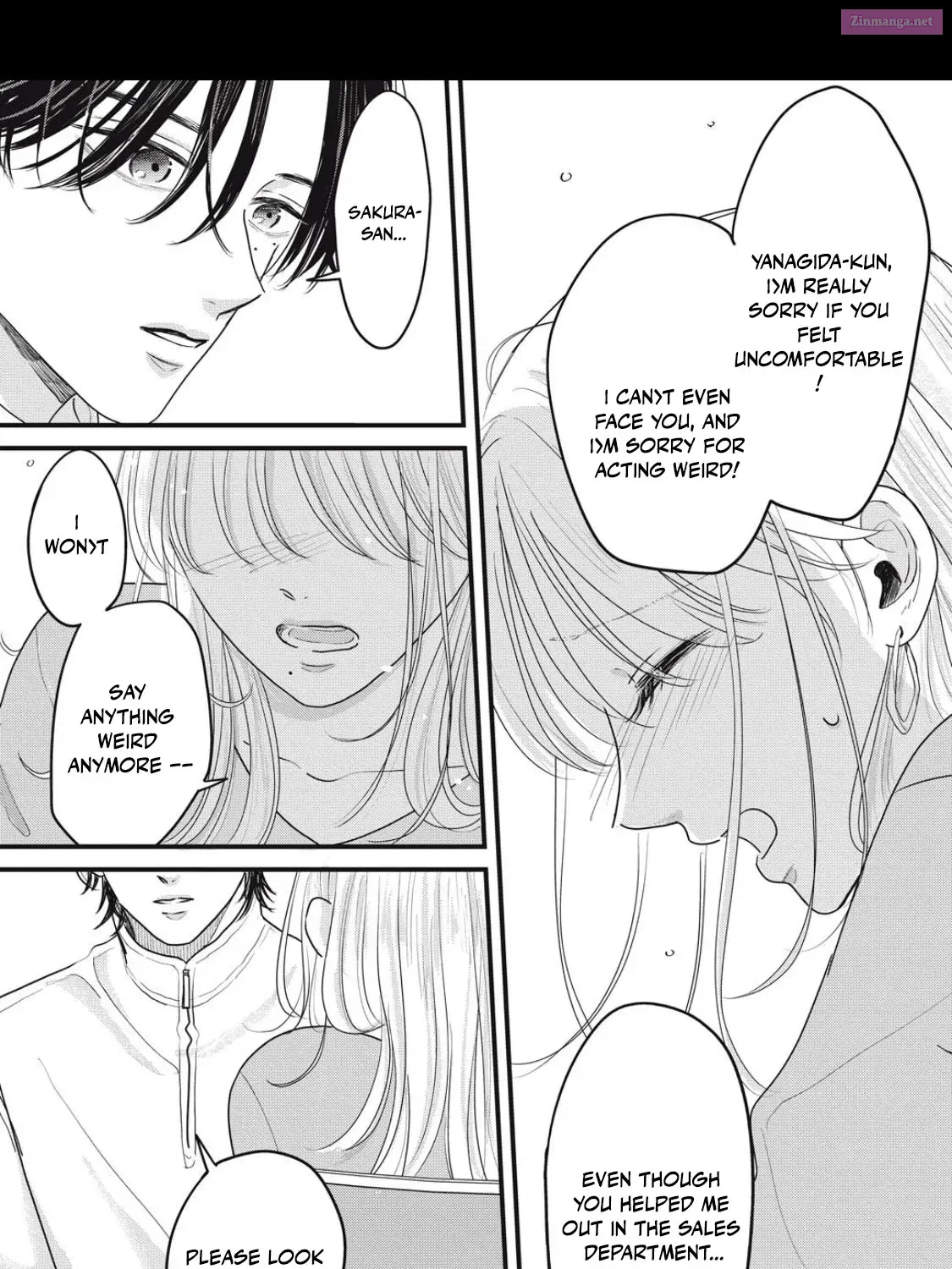 Ore no Koe ni Ochite kudasai