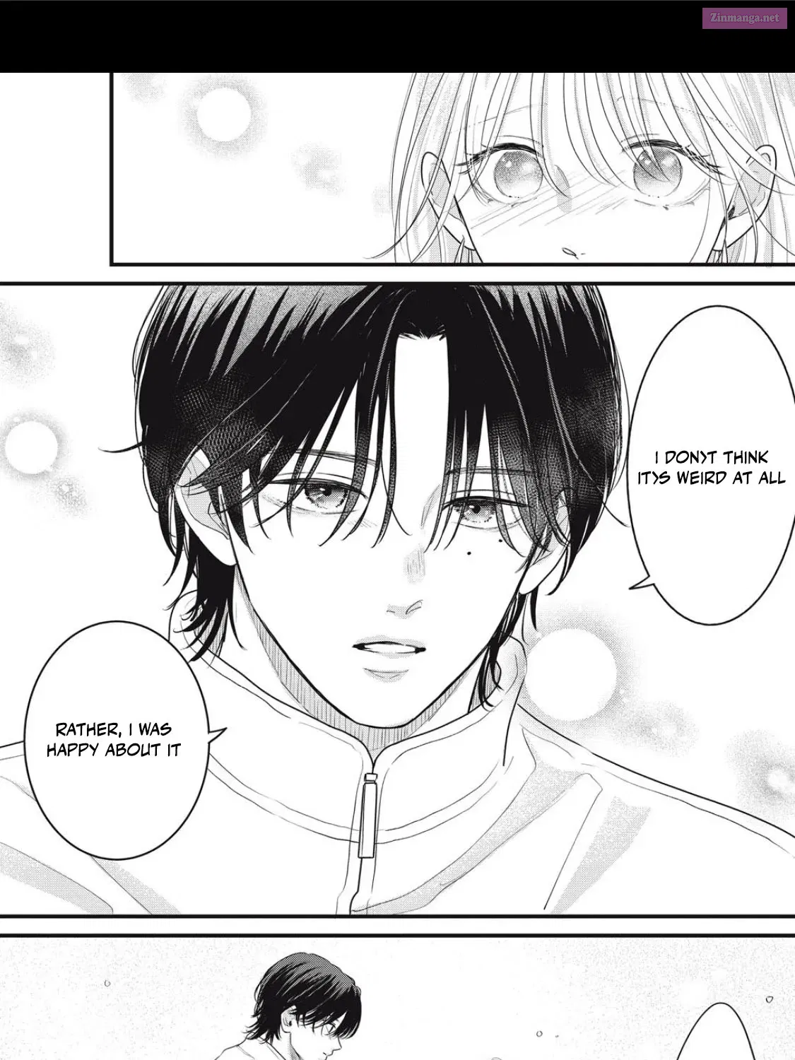 Ore no Koe ni Ochite kudasai