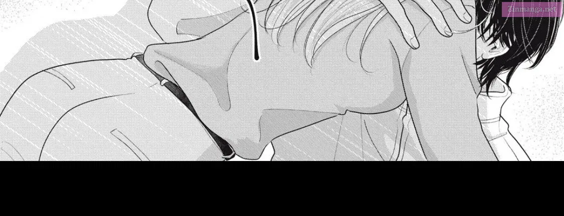 Ore no Koe ni Ochite kudasai