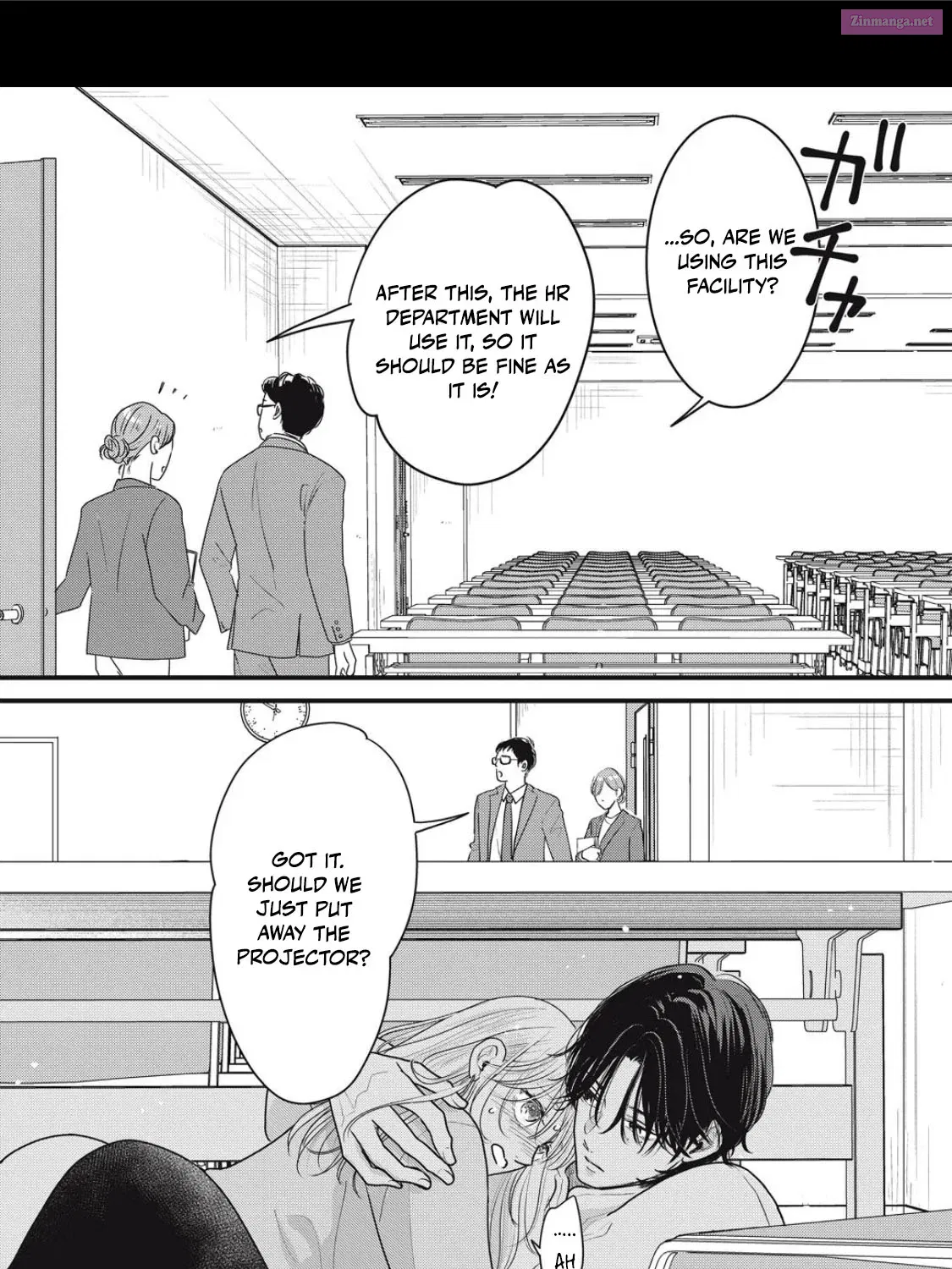 Ore no Koe ni Ochite kudasai