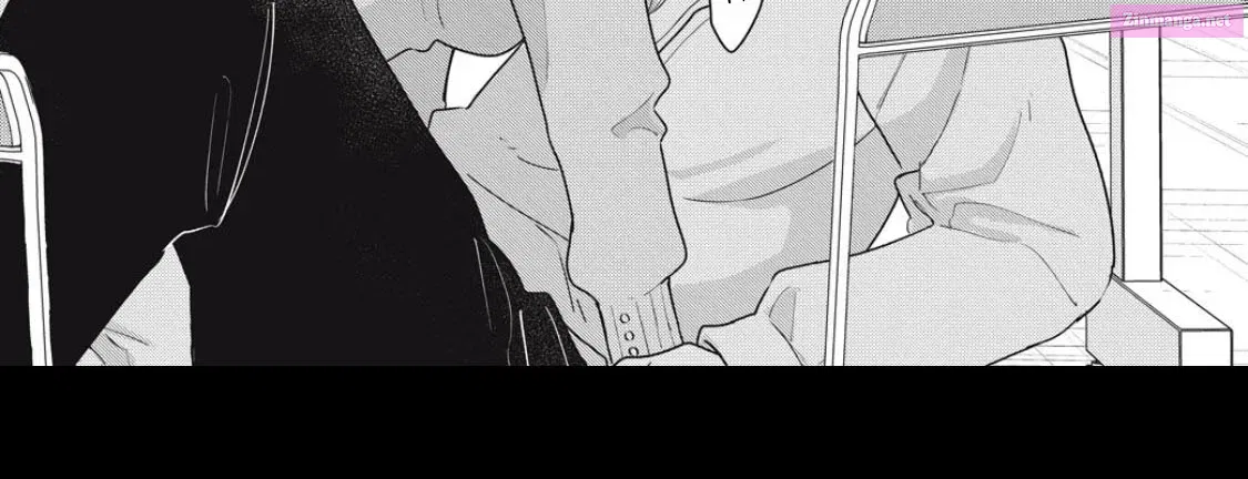 Ore no Koe ni Ochite kudasai