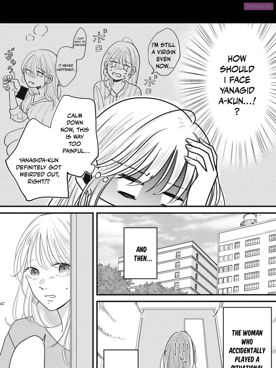 Ore no Koe ni Ochite kudasai