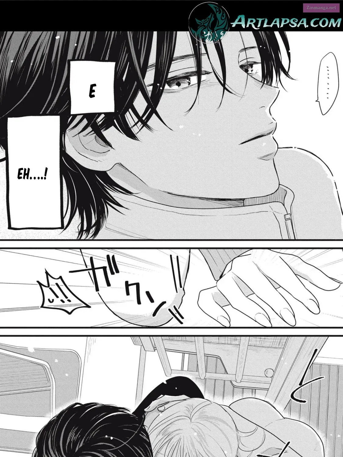 Ore no Koe ni Ochite kudasai