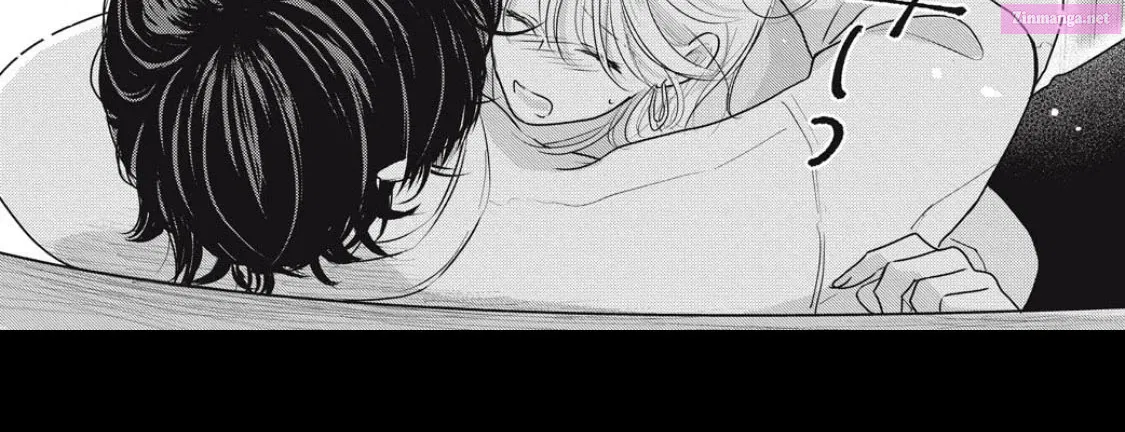 Ore no Koe ni Ochite kudasai